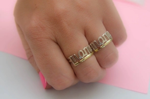ANI1066 Anillo mamá con dublé -