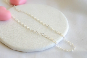 L-CA0150 Cadena alternada 45cm