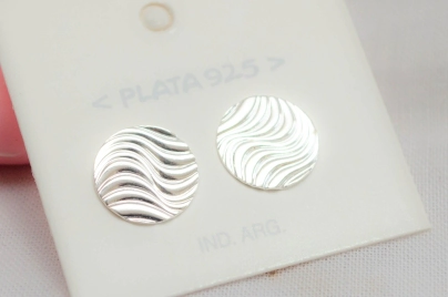 L-AR0751  Aros circulos ondas