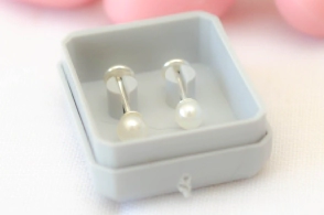 ABRI1104 Aros abridores perlas 4mm