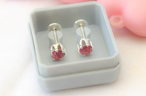ABRI1099 Aros abridores cubics ROSA