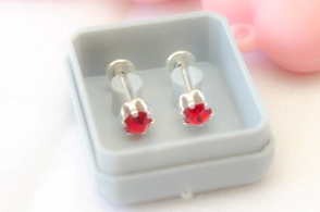 ABRI1099 Aros abridores cubics ROJO