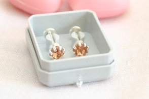 ABRI1175 Aros abridores roseta CHAMPAGNE