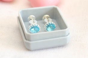 ABRI1173 Aros abridores cubic borde CELESTE-