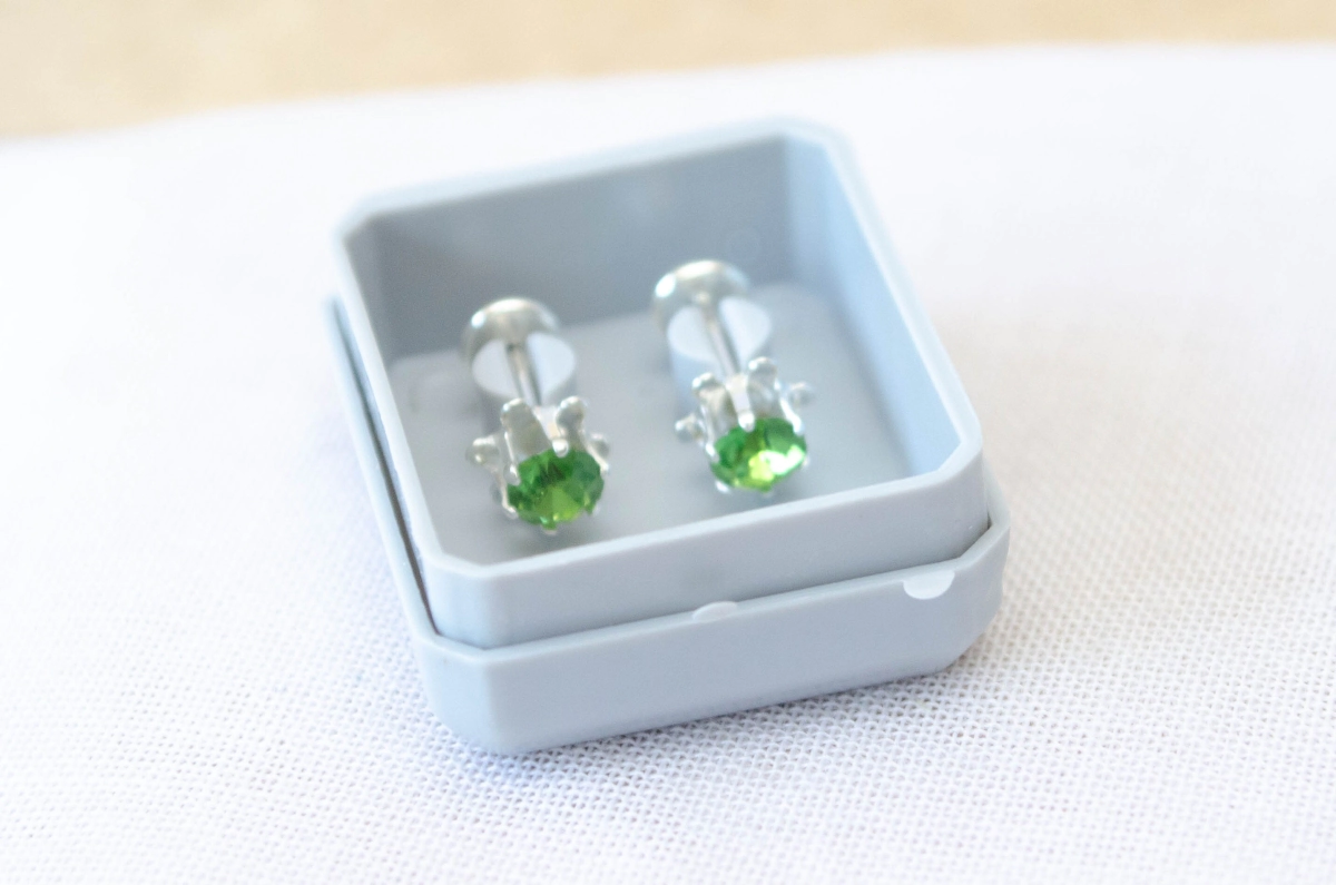 ABRI1061 Aros abridores cubic VERDE