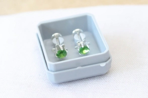 ABRI1061 Aros abridores cubic VERDE