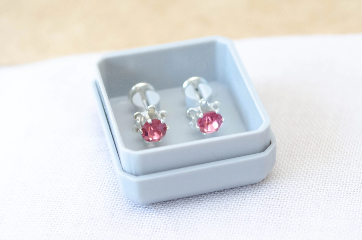 ABRI1061 Aros abridores cubic ROSA