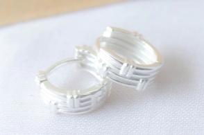 L-ARC0028 Aros cubanos lineas horizontales y verticales -