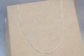 CA0014 Cadena cheval 40 cm