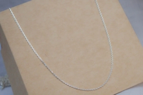 CA0015 Cadena forzatina 45cm