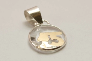 DI537 Dije círculo acrílico con dublé 15 años-1.3cm